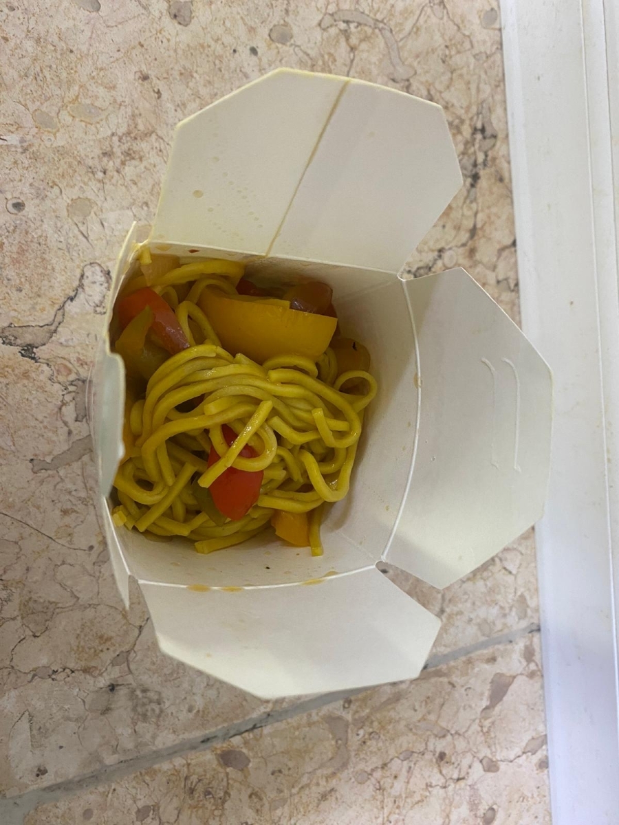 מוקפץ