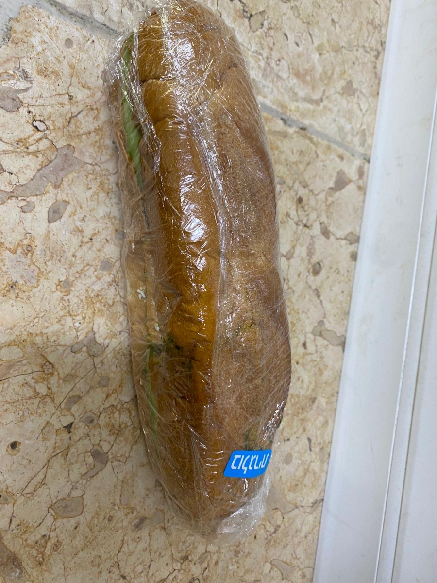 כריך בולגרית