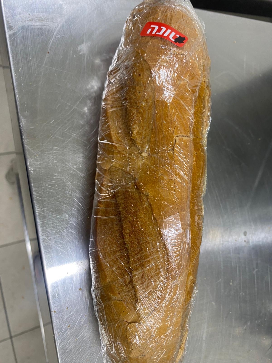 כריך טונה חריף