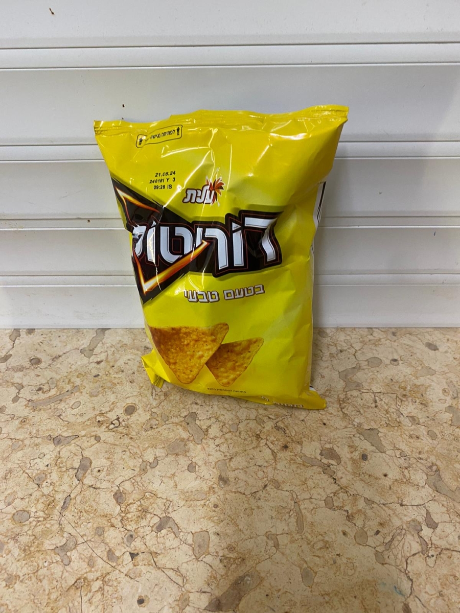 דוריטוס צהוב 
