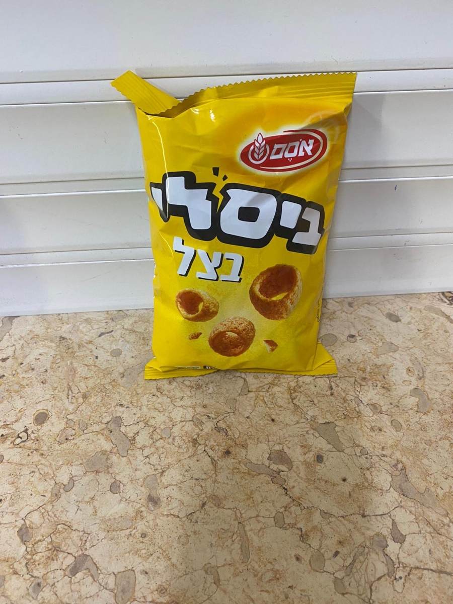  ביסלי בצל