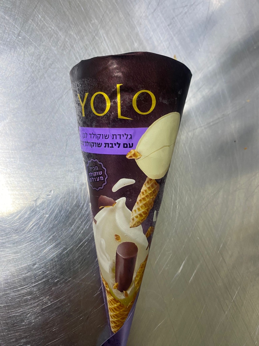 טילון ליבת שוקולד לבן 